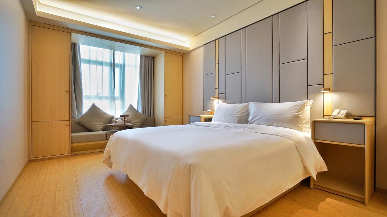Hotel Ji Huai Hai 3*